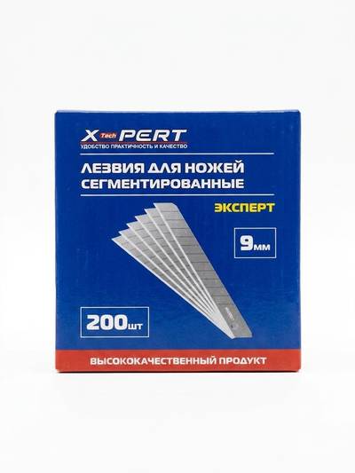 Лезвие для Обойного Ножа 0.9мм черный (0910)
