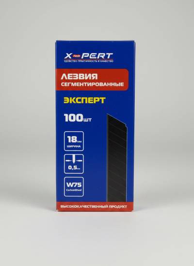 Лезвия для Обойного Ножа 18мм XPERT Черный (1811)
