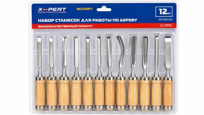 Н/Р Стамеска дер-ручкой XP-CSW1202 12в1