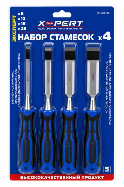 Стамеска ХР-202150 4рс