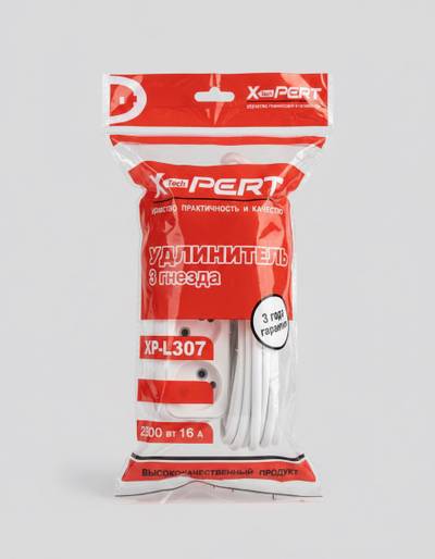 Удлинитель XPERT 307 8 м