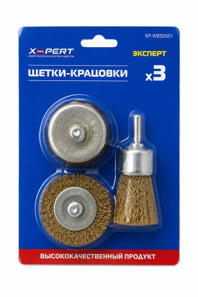 Щетка н-р 3в1